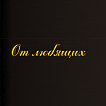  (150x150, 39Kb)