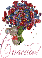 02ea3ef8f9a8 (144x200, 44Kb)