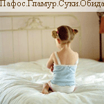 (150x150, 27Kb)