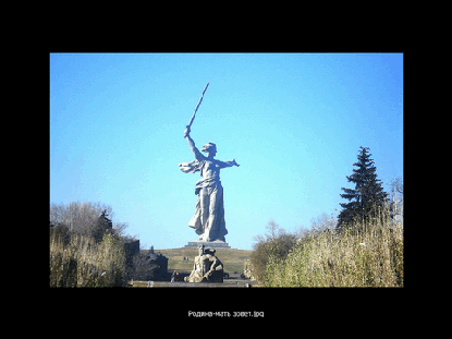 Вьювер
