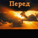  (134x134, 34Kb)