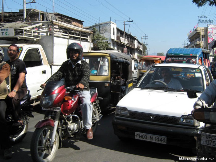 Dehradun