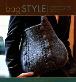 Bag Style by Pam Allen