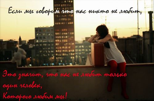 (500x329, 30Kb)