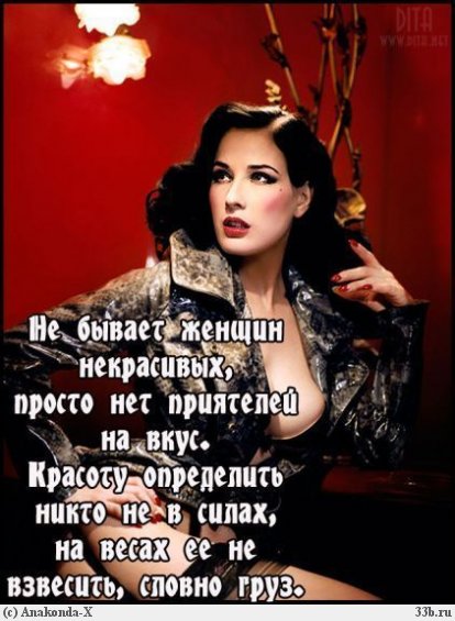  (414x565, 53Kb)