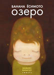 (108x150, 3Kb)