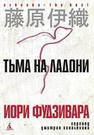 (94x135, 4Kb)