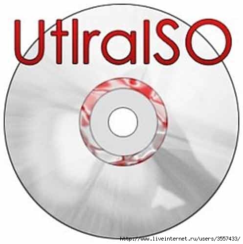 UltraISO 9.3.3.2685.2 Rus : скачать http, ftp, download : торрент ... UltraISO 9.3.3.2685.2 Rus : скачать http, ftp, download : торрент ...