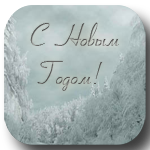  (150x150, 29Kb)