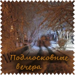  (150x150, 52Kb)