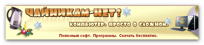  (698x157, 115Kb)