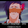  (100x100, 23Kb)