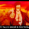  (100x100, 23Kb)