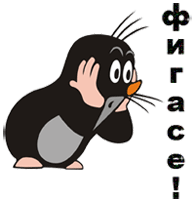 52892314_1eb18e4c94cb6af7dfd1f4d4435e31dc (195x200, 13Kb)