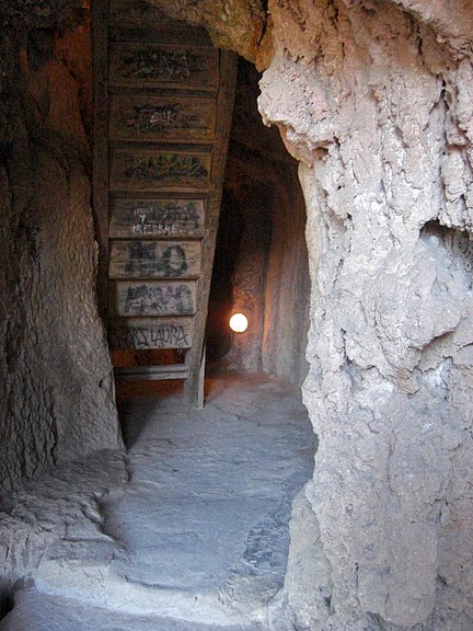 Тайны испанского монастыря - Monasterio de Piedra-2. ПАРК 69725