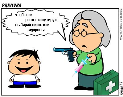 средства для роста волос из китая Средства для роста волос из китая хочется вспоминать