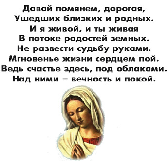 http://img0.liveinternet.ru/images/attach/c/0/112/518/112518700_RRRSRRR.jpg