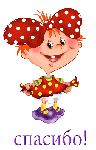 0_6dd52_c5f814c_S (96x150, 15Kb)