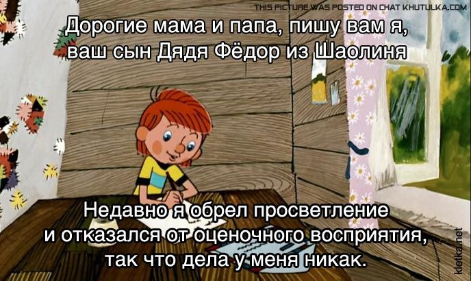 4803_original (688x410, 298Kb)