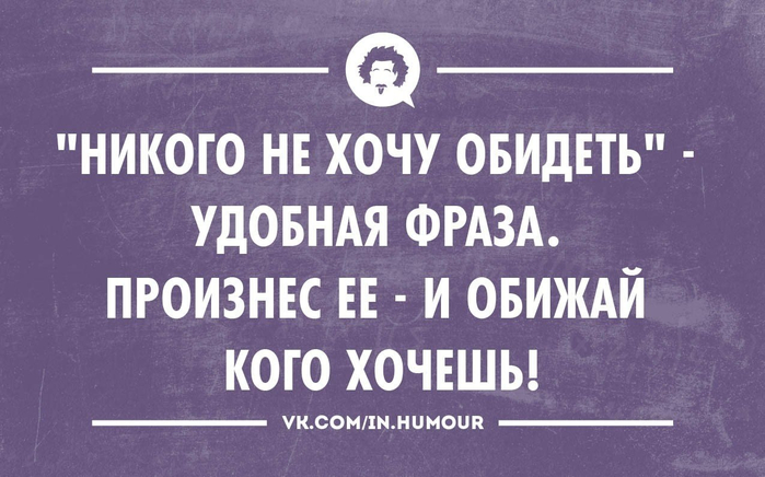 B7ks7Tb0Kdk (700x436, 269Kb)