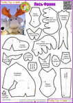  399aa06b73fb0479c7876abab8f41483 (495x700, 229Kb)