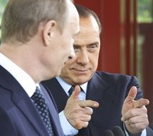 что значит бабене по итальянски. Смотреть фото что значит бабене по итальянски. Смотреть картинку что значит бабене по итальянски. Картинка про что значит бабене по итальянски. Фото что значит бабене по итальянски