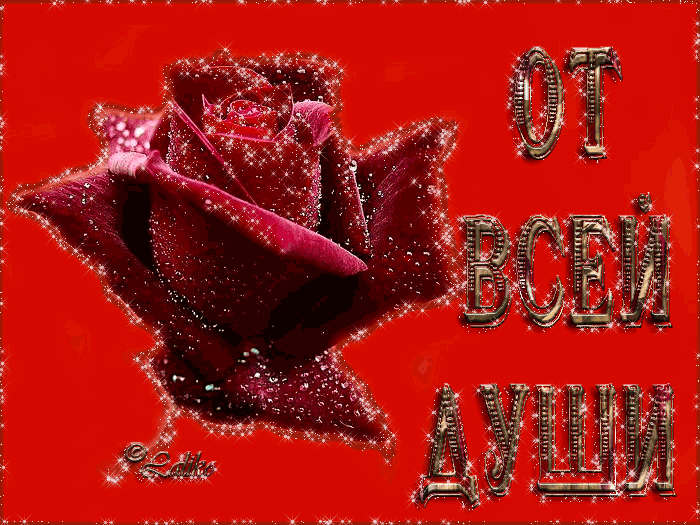 97