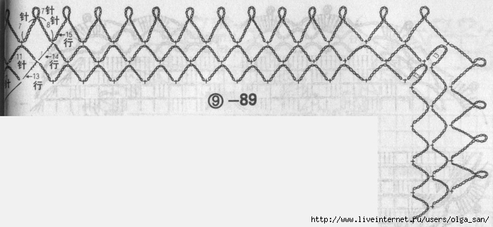 49 (700x322, 118Kb)