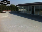 balkon_ostash1 (700x525, 209Kb)