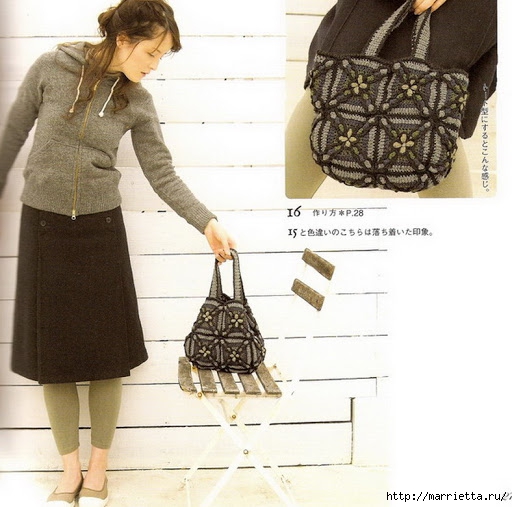 Вязание крючком и спицами. СУМКИ. Японский журнал (26) (512x507, 163Kb)