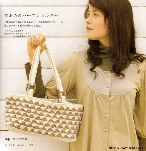 Вязание крючком и спицами. СУМКИ. Японский журнал (42) (496x512, 176Kb)