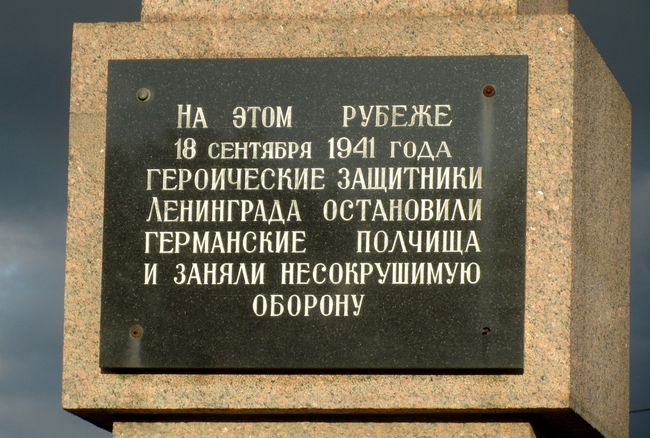 -. /1414761024_IMG_2018 (650x438, 76Kb)