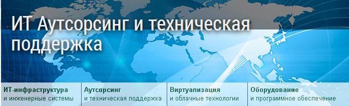 3423656_Bezimyannii (697x212, 33Kb)