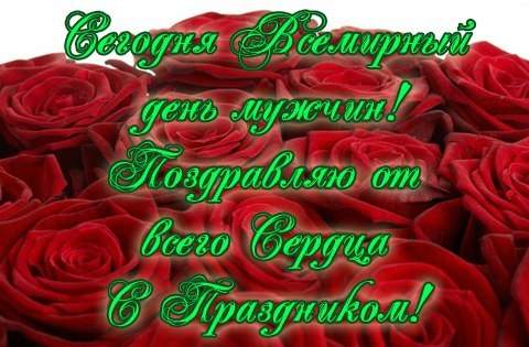 Предоставление военнослужащим выходных за командировки