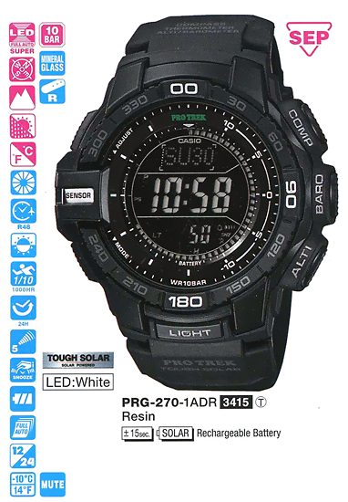 CASIO PRO TREK PRG-2701 (382x550, 162Kb)