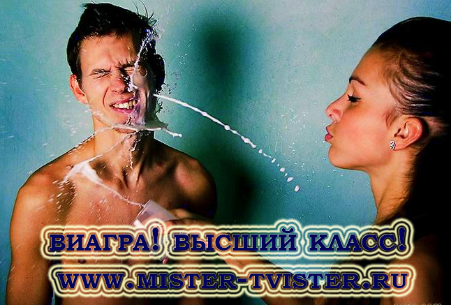 Настойка корня женьшеня для потенции отзывы настойка корня женьшеня для потенции отзывы