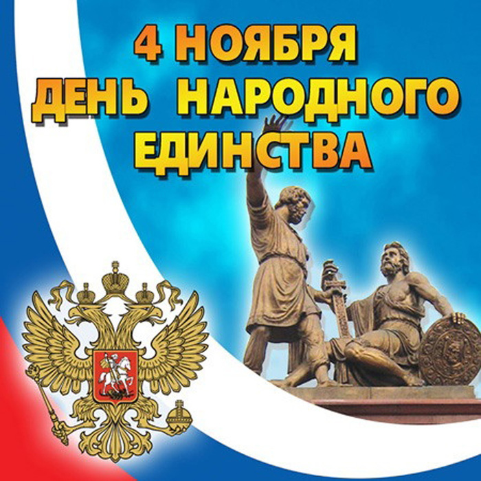 Именины Людмилы - день Ангела Людмилы Игры и конкурсы для мамочек - Конкурсы для мам - Конкурсы - к празднику