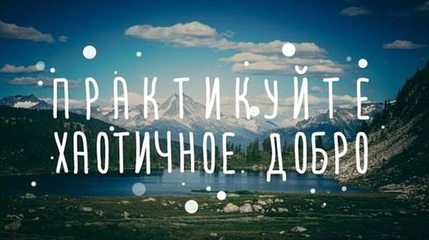 IMG_7243 (604x338, 180Kb)