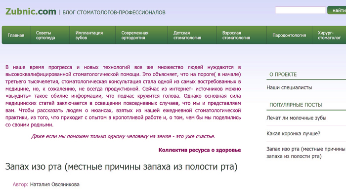 , . , /1415334747_Bezuymyannuyy (700x395, 238Kb)