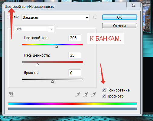 2014-11-08 18-57-07 Р¦РІРµС‚РѕРІРѕР№ С‚РѕРЅ РќР°СЃС‹С‰РµРЅРЅРѕСЃС‚СЊ (506x402, 57Kb)