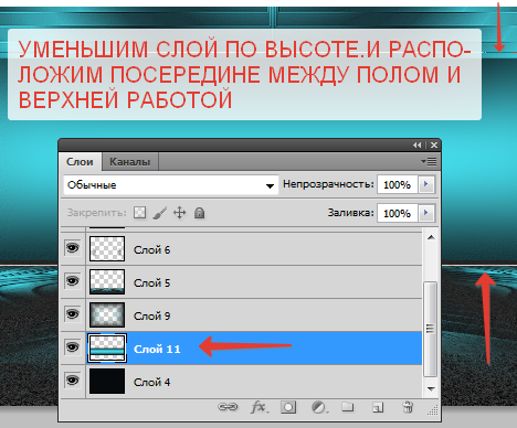 2014-11-08 19-45-31 РЎРєСЂРёРЅС€РѕС‚ СЌРєСЂР°РЅР° (468x388, 99Kb)