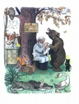 Превью ffb386ee83943108760adae8cd7 (529x700, 244Kb)