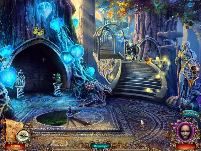 unfinished-tales-illicit-love-screenshot5 (640x480, 445Kb)