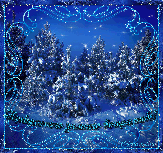 94688446_large_106__1_ (640x600, 623Kb)