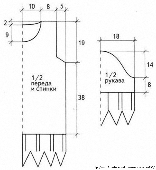 Блузка Топ Крючком Для Полных Схема.