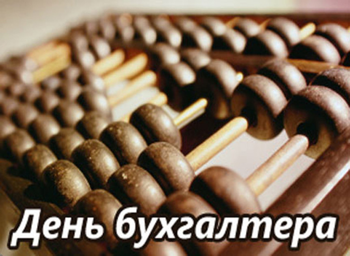 Поздравление с 60 летием мужчине от коллектива в стихах красивые Поздравление с 60 летием мужчине от коллектива в стихах красивые