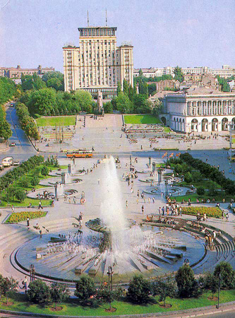 Киев-майдан до реконструкции (333x450, 103Kb)