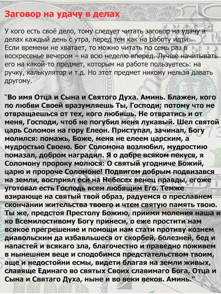 Какой подарок сделать папе своими руками от дочки Какой подарок сделать папе своими руками от дочки