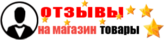 logo4 (327x80, 15Kb)