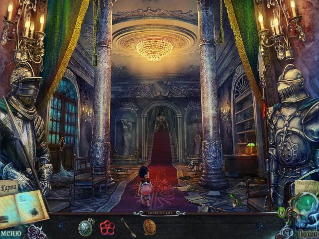 witches-legacy-lair-of-the-witch-queen-collectors-edition-screenshot5 (640x480, 374Kb)